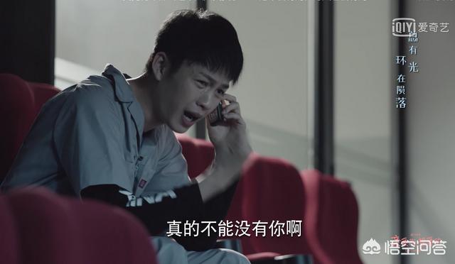 亲爱的热爱的下架:《亲爱的，热爱的》全部剧集都被泄露，你怎么看？