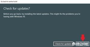 升级Windows 10 Build 18947之后如何回滚？