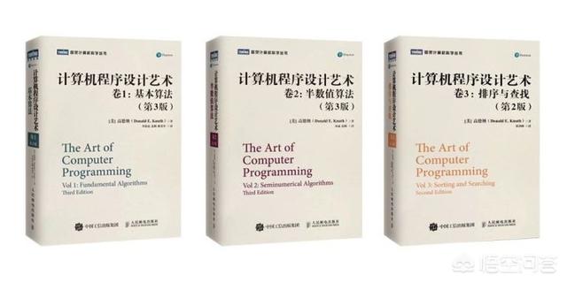 狗狗训练百科书籍:怎么训练德牧放羊，有没有专门的书籍或视频？