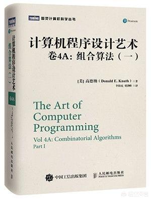 狗狗训练百科书籍:怎么训练德牧放羊，有没有专门的书籍或视频？