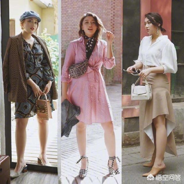 胖妹妹穿搭衣服应该注意哪些重点？