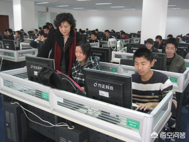 你认为未来20年,什么行业最吃香？