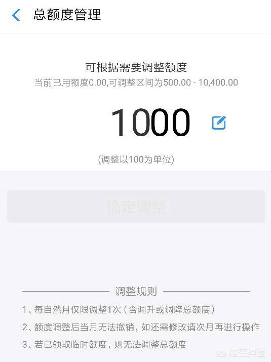 微信扫码有红包吗:扫码支付是哪一年开始的就支付功能而言，微信和支付宝哪个更强大