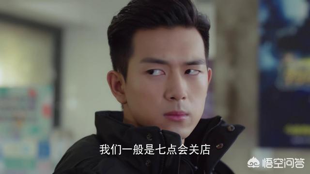 恶作剧之吻的小可爱是什么狗:太沉迷于《恶作剧之吻》是有问题吗？