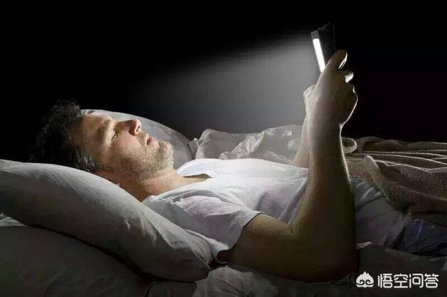 遇见下班后葛优躺抱着手机刷抖音玩游戏的老公怎么办？