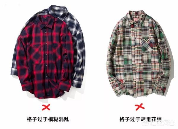微信英文网名男生成熟稳重:男生该如何提高自己的穿衣品味