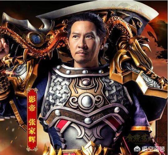 对于香港明星集体代言传奇类游戏,大家怎么看？