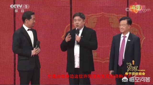 有没有一种视频语音转文字的软件？插图