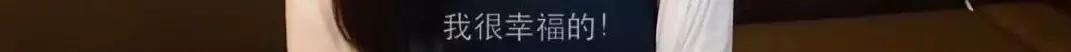 于晓光出轨:怎么看待于晓光和秋瓷炫的婚姻关系？