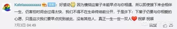 于晓光出轨:怎么看待于晓光和秋瓷炫的婚姻关系？