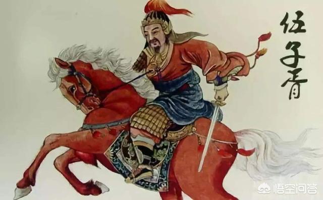 伍子胥率吴国军队灭楚国,同时代的孔子如何评价？无父无君,弃家弃国？