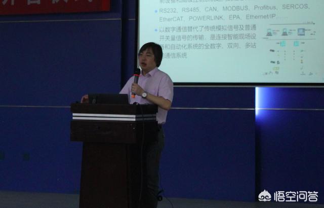 想学电脑基础,应该先学什么？