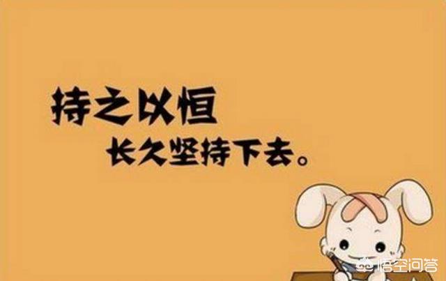 我的女儿开学就初三了,数学和物理都不及格,诚心请教各位,有什么好的办法吗？