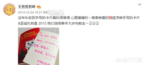 孙骁骁方否认欺凌:杨璐说的女艺人是孙骁骁吗为什么大众凭一面之词就认定错在孙骁骁