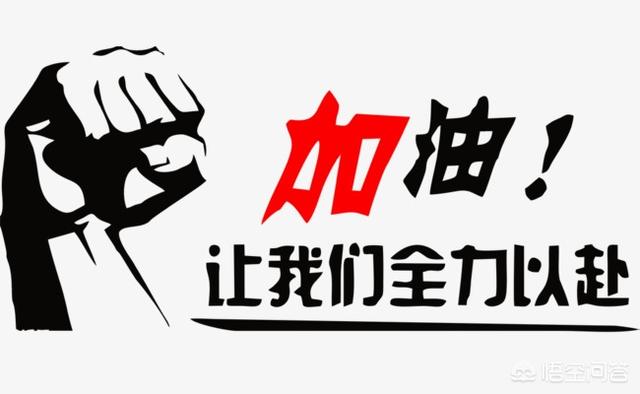 为什么公务员仅限本科，现在考公务员事业编要求大多是本科，有没有必要专升本呢