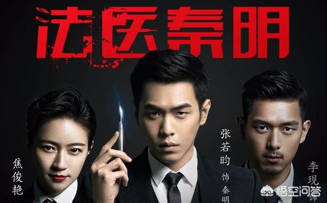 吴启华的老婆:贵州发现陈圆圆墓地，隐藏了怎样一段历史