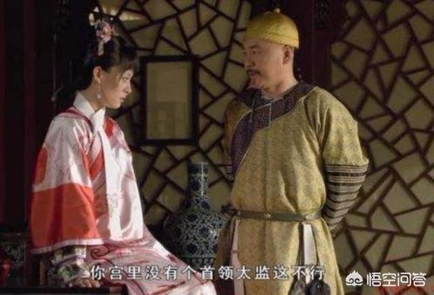 甄嬛传韩国:《甄嬛传》，皇后为何会因为皇上把橘子给甄嬛吃而大惊？