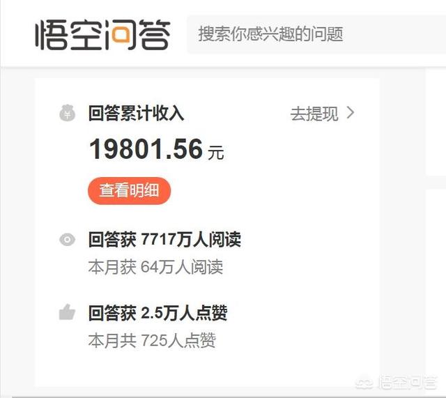 这几个兼职平台有手机就能做，有什么手机上可以操作的兼职吗？