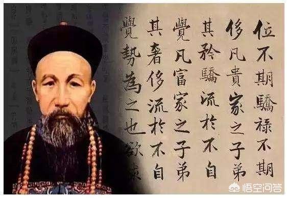 王阳明台湾:中国有两个圣人，一个是孔子，一个是王阳明，你怎么看？