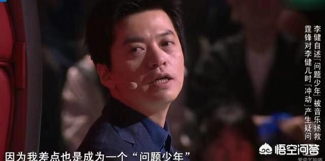 秦宇子:秦宇子在好声音盲选时唱什么歌？