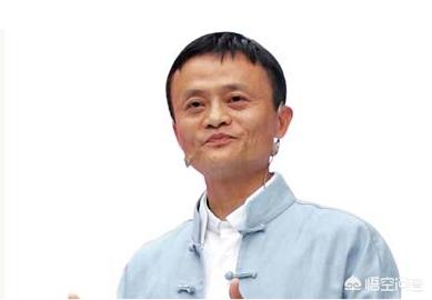 马云退休靠什么收入？