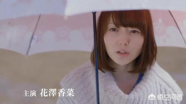 石川由依:有哪些女声优出演过影视剧？