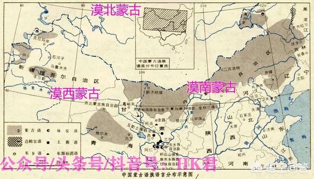 蒙古族到底有多少分支？各分支是如何演变的？插图26