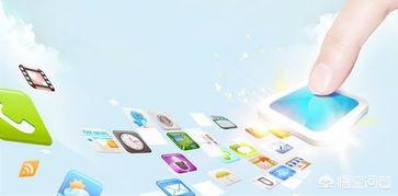 手机软件开发费用，开发一个App的费用是多少？