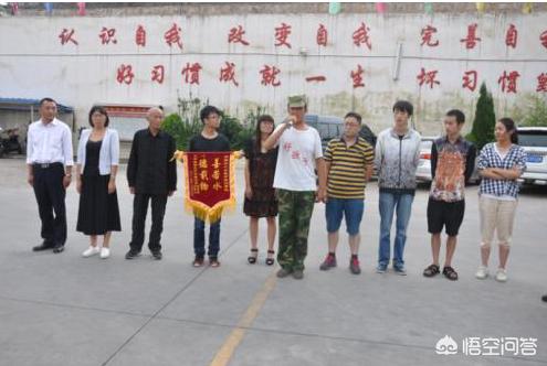 幼儿园班级<a href=https://maguai.com/personal/ target=_blank class=infotextkey><a href=https://maguai.com/group/ target=_blank class=infotextkey>微信群</a></a>管理策略:幼儿园园长如何进行教师团队建设和管理？