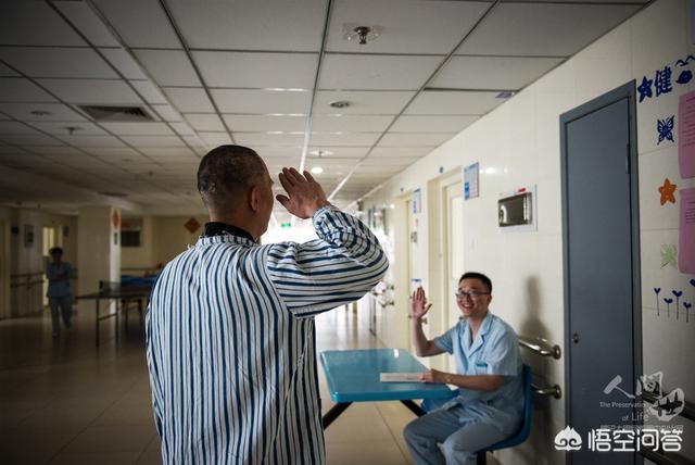 精神分裂症没治好,再去別的医院影响治疗吗？