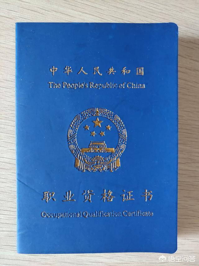 宠物摄影师要怎么考证:怎样考摄影资格证？需要哪些条件？