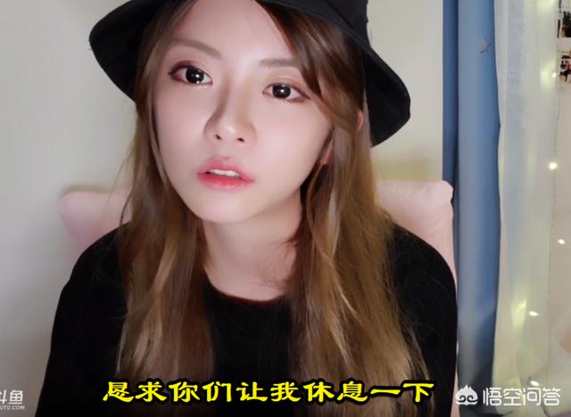 杨怡车震门:王哲林的“袜子门”是怎么回事当时是什么情况