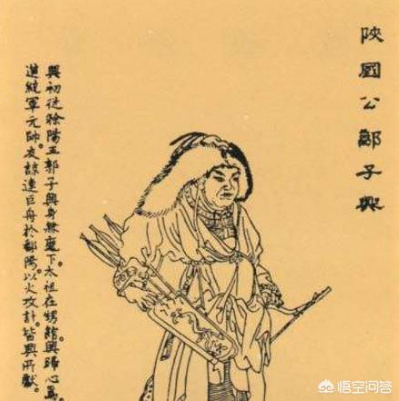 郭子兴:为什么朱元璋能建立明朝，看看他如何除掉郭子兴的儿子？
