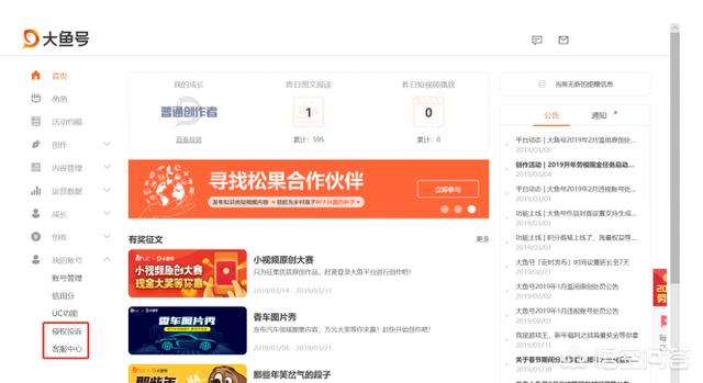 在家自学创业，自学点什么技术可以自己创业