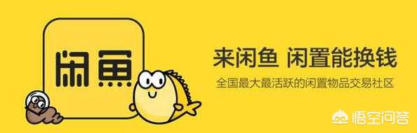 适合在家做的创业项目,在自己家里创业做什么生意好呢？