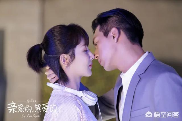 杨紫的男朋友:你觉得李现和杨紫现实生活中也般配吗