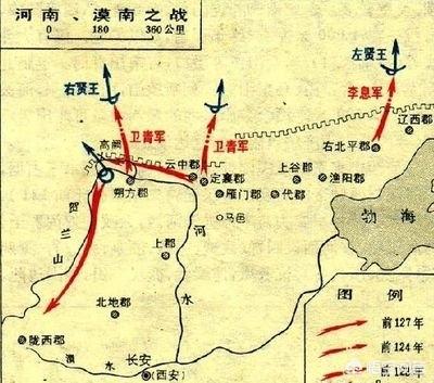 霍去病去世时几岁:被称为帝国双壁之一的战神霍去病是否有史料证明真正死因？