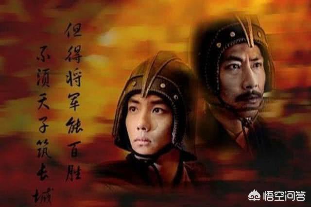 霍去病去世时几岁:被称为帝国双壁之一的战神霍去病是否有史料证明真正死因？