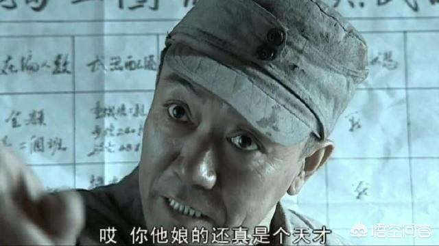 《亮剑》中身为师长的李云龙，为何敢“顶撞”王副军长？插图26