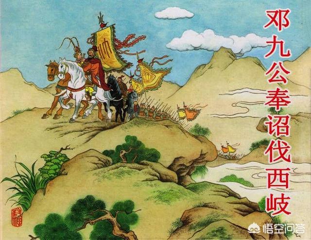邓婵:《放羊的星星》里欧雅若的扮演者，现在怎么样了？