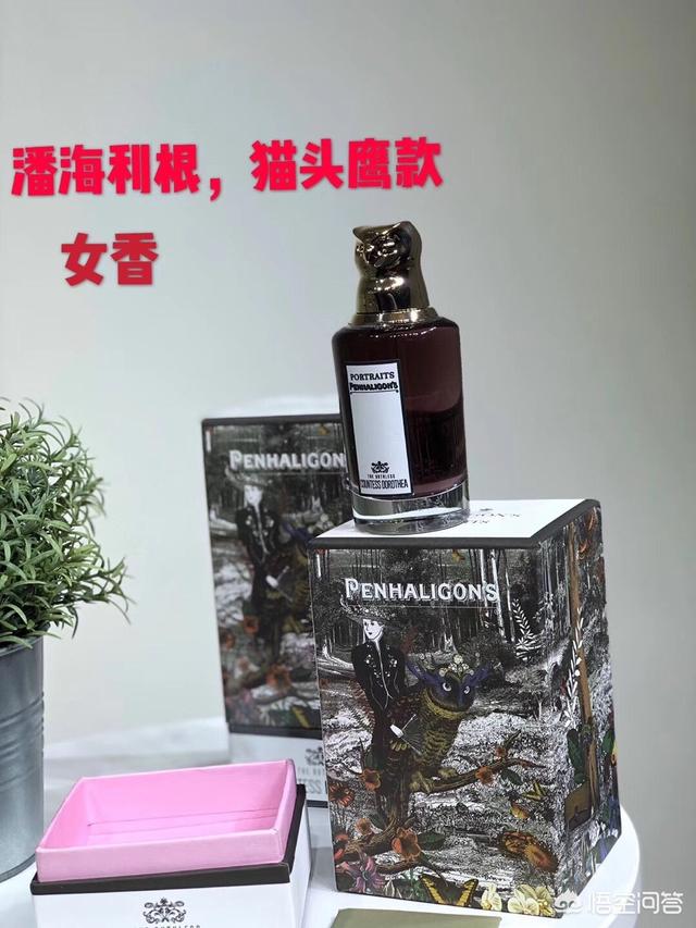 有什么好闻的男士香水推荐一下,不要太贵的,几十就行？