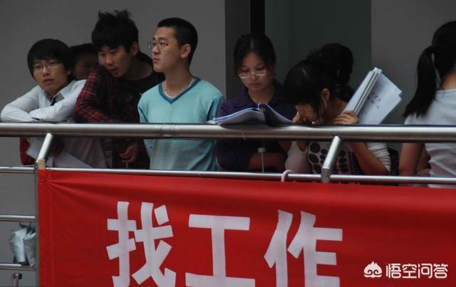 最近发现职场中80后越来越少,基本都是90后了,80后都去哪了？