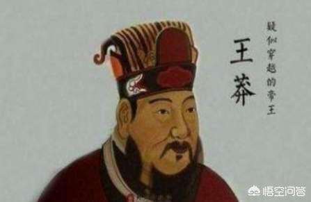 中国汉朝历史:在中国历史朝代中为什么史学专家都会说汉朝是最强盛的朝代？
