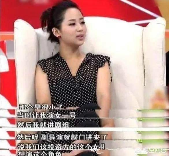 宁丹琳的胸:宁丹琳、杨紫、张一山和尤浩然的资料？