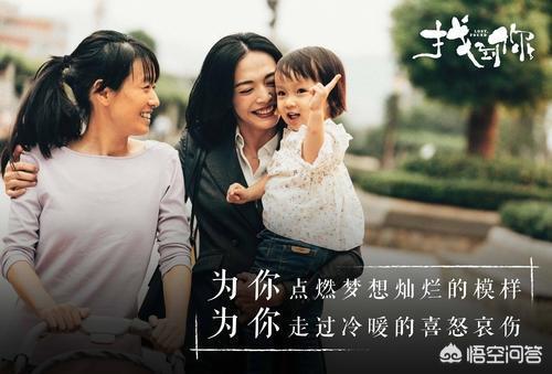 刘恺威父母:刘恺威汤洛雯P图成情侣，你怎么看？