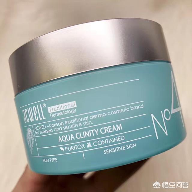 有没有适合敏感肌的韩国化妆品推荐