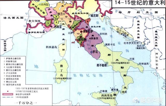 意大利akc刀历史:意大利为何在罗马帝国后便一蹶不振？