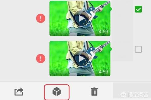 怎么用微信发送大视频:视频过大怎么发给微信朋友？