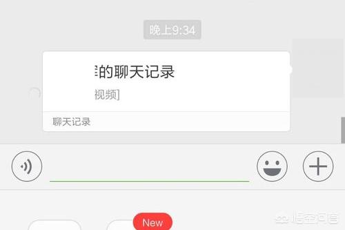 怎么用微信发送大视频:视频过大怎么发给微信朋友？