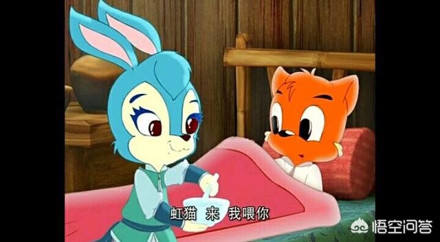 虹猫蓝兔与阿木星31:虹猫对蓝兔的感情是怎样的呢？